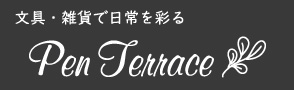 Pen Terrace