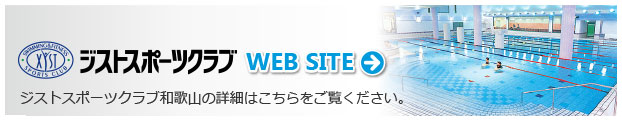 WXgX|[cNuWEB SITE