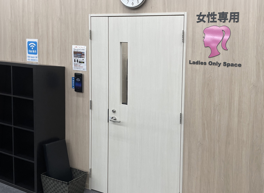 特徴写真