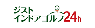 ジストインドアゴルフ