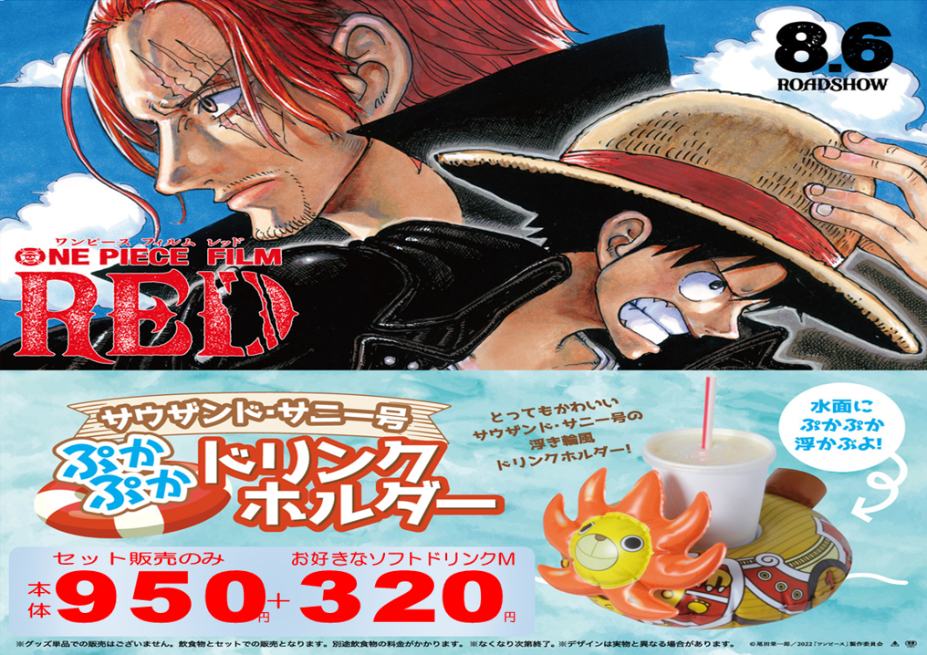 Information Contents